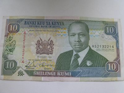 Лот: 7323573. Фото: 1. Кения 10 шиллингов 1992 года. Африка