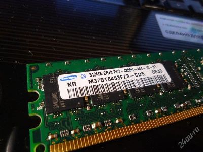 Лот: 1183384. Фото: 1. 512мб DDR-2 Samsung PC-4200. Оперативная память