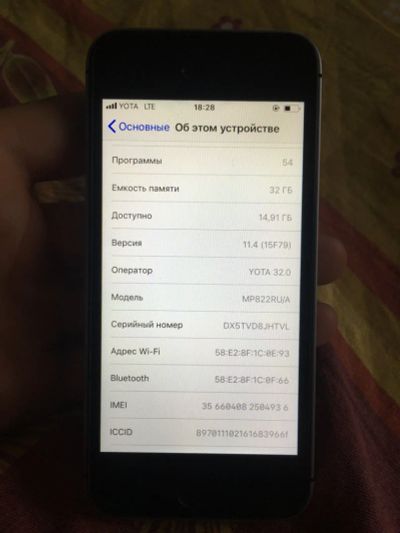 Лот: 11624141. Фото: 1. Iphone SE 32gb. Смартфоны