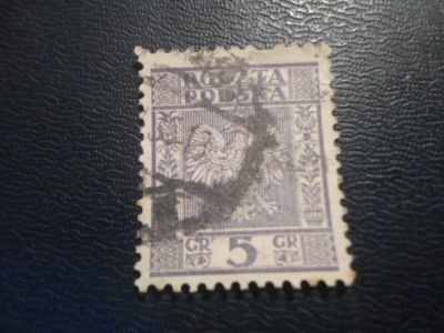 Лот: 17879956. Фото: 1. Марка для Вашей коллекции. №50335. Марки