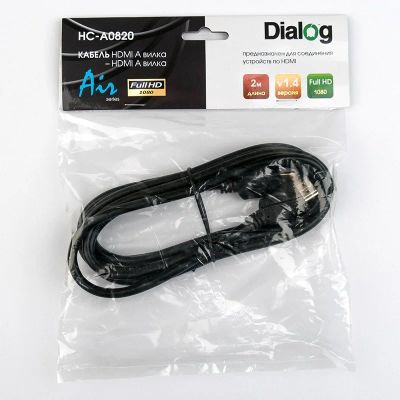 Лот: 10857507. Фото: 1. Кабель HDMI - HDMI Dialog ver... Дата-кабели, переходники