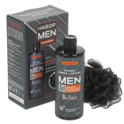 Лот: 24654531. Фото: 1. Набор подарочный мужской, Men... Уход за телом