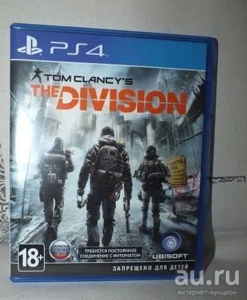 Лот: 8812241. Фото: 1. the division. Игры для консолей