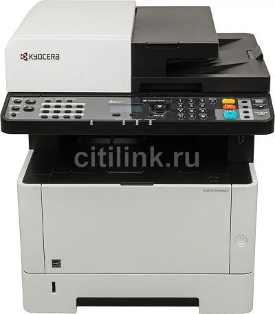 Лот: 19254188. Фото: 1. Мфу kyocera m2040dn. МФУ и копировальные аппараты