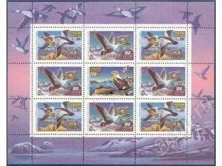 Лот: 135142. Фото: 1. 1993 (101-103) Утки (МЛ). Марки