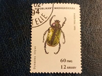 Лот: 24792397. Фото: 1. - Марки для Вашей коллекции. лот... Марки