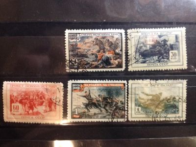 Лот: 5252878. Фото: 1. 1945 Великая Отечественная война... Марки
