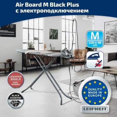 Лот: 24983102. Фото: 1. Доска гладильная Leifheit AirBoard... Гладильные доски