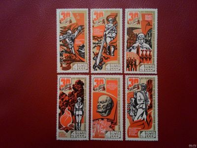 Лот: 11936123. Фото: 1. 1975, апрель. 30-летие Победы... Марки