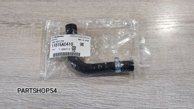 Лот: 22469406. Фото: 1. ПАТРУБОК PCV. Двигатель и элементы двигателя