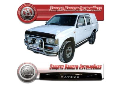 Лот: 4831276. Фото: 1. Дефлектор капота (чёрный) Nissan... Детали тюнинга