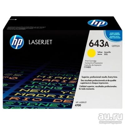 Лот: 15571443. Фото: 1. Тонер-картридж HP Q5952A к LJ... Картриджи, расходные материалы