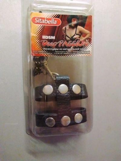 Лот: 19858955. Фото: 1. Аксессуар BDSM из натуральной... Игрушки