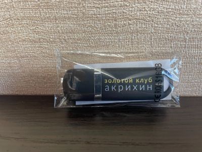 Лот: 23232373. Фото: 1. USB флешка 16 Гб. USB-флеш карты