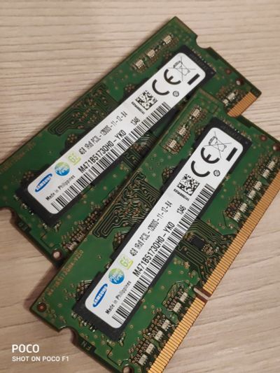 Лот: 15827372. Фото: 1. Оперативная память Samsung 4GB... Оперативная память