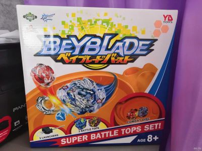 Лот: 12093139. Фото: 1. Набор волчков beyblade. Конструкторы