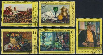 Лот: 20725388. Фото: 1. 1976, апрель. 100-летие со дня... Марки
