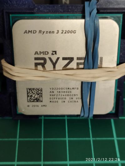 Лот: 17214582. Фото: 1. Процессор AMD AM4 Ryzen 3 2200G... Процессоры