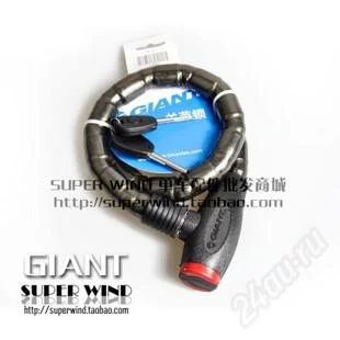 Лот: 771588. Фото: 1. Велозамок GIANT K-SS16. Аксессуары