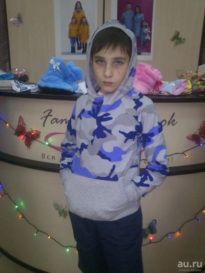 Лот: 9063201. Фото: 1. Толстовка юному защитнику!. Подарки на 23 февраля