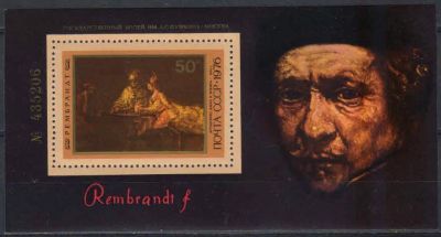Лот: 20680656. Фото: 1. 1976, ноябрь. 370-летие со дня... Марки