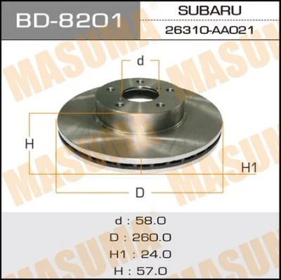 Лот: 18591095. Фото: 1. Диск тормозной masuma front impreza... Ходовая, подвеска, рулевое управление