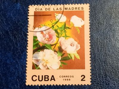 Лот: 25621453. Фото: 1. - Марки для Вашей коллекции. лот... Марки