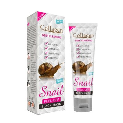 Лот: 10237891. Фото: 1. Черная маска пленка для лица Collagen... Уход за лицом 