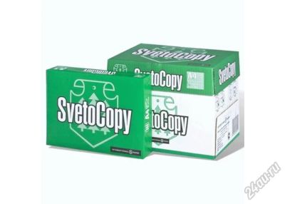 Лот: 7841178. Фото: 1. Бумага Svetocopy А4 160р за пачку... Бумага
