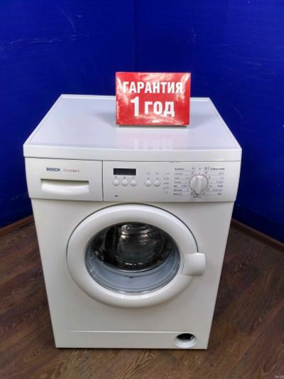 Лот: 13757985. Фото: 1. Стиральная машина bosch classixx5... Стиральные машины