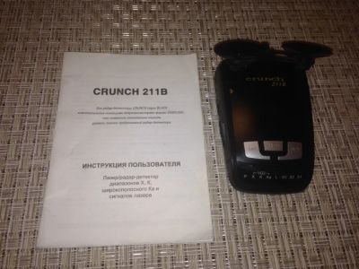 Лот: 7540523. Фото: 1. Радар-детектор Crunch 211B. Видеорегистраторы,  радар-детекторы, системы парковки