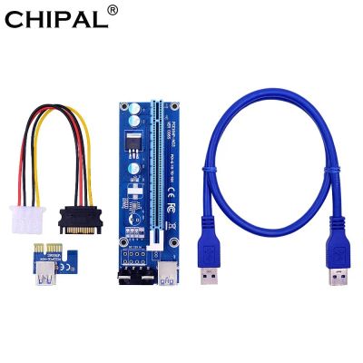 Лот: 17793518. Фото: 1. Райзер Chipal Ver 006S Molex... Шлейфы, кабели, переходники
