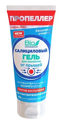 Лот: 24375881. Фото: 1. Пропеллер Гель для умывания салициловый... Лекарства