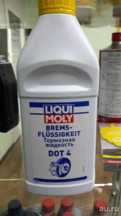 Лот: 9471917. Фото: 1. Тормозная жидкость Liqui Moly... Масла, жидкости