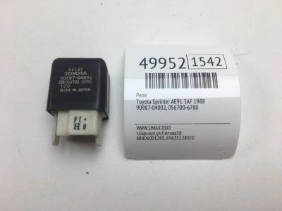 Лот: 20394434. Фото: 1. Реле Toyota Sprinter 1988 9098704002... Электрооборудование