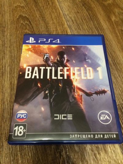 Лот: 10853652. Фото: 1. Battlefield 1. Игровые приставки, консоли