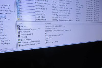 Лот: 8514417. Фото: 1. Процессор AMD A10 5800K, (Trinity... Процессоры