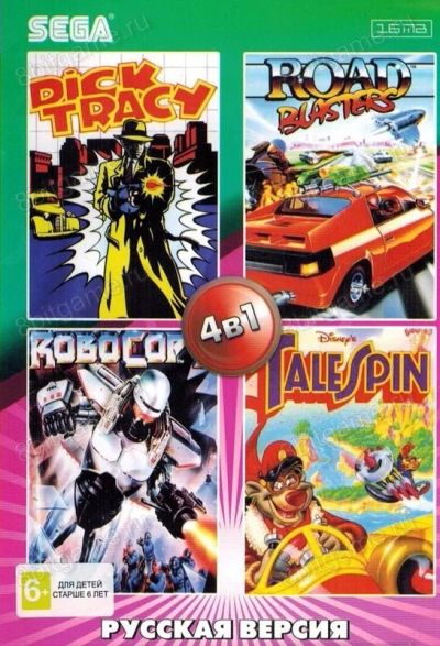 Лот: 13344373. Фото: 1. _4в1 Картридж Sega сборник AA-4135... Игры для консолей