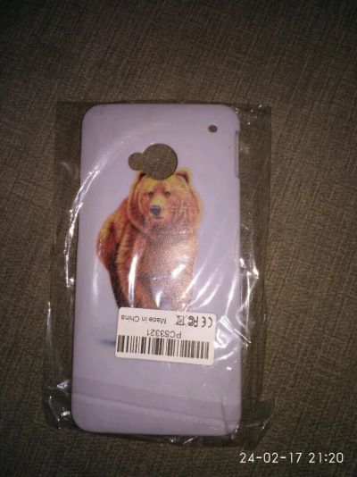 Лот: 9127870. Фото: 1. Чехол HTC One M7. Чехлы, бамперы