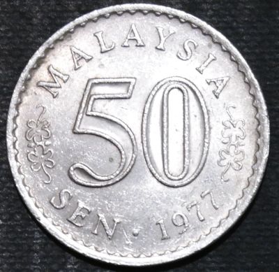 Лот: 12625524. Фото: 1. Экзотика с рубля (15913) Малайзия. Остальные страны