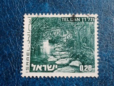 Лот: 25509967. Фото: 1. - Марки для Вашей коллекции. лот... Марки