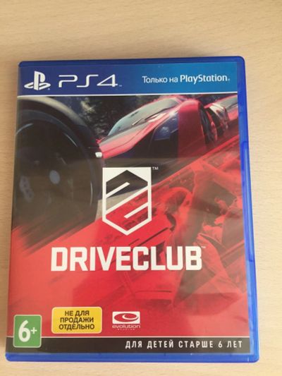 Лот: 11740137. Фото: 1. Driveclub. Игры для консолей