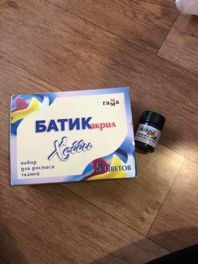Лот: 11442288. Фото: 1. Краски для ткани. Краски, карандаши, мелки