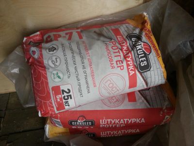 Лот: 11703908. Фото: 1. штукатурка Gerkules ротгер гипсовая... Другое (отделочные материалы)
