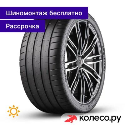 Лот: 25102747. Фото: 1. Potenza Sport 275/50 R20 113W. Шины