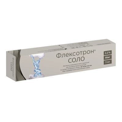 Лот: 23714979. Фото: 1. Флексотрон соло имплант вязкоэласт... Лекарства