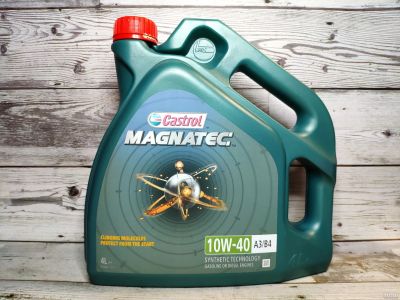 Лот: 14106074. Фото: 1. Масло Castrol Magnatec кастрол... Масла, жидкости