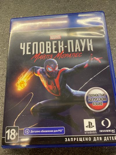 Лот: 17114603. Фото: 1. Человек паук майлз маралес ps4. Игры для консолей