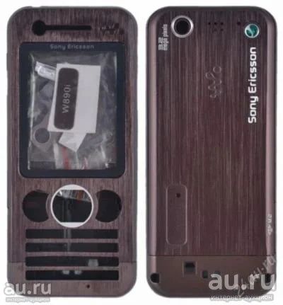 Лот: 18288051. Фото: 1. Корпус Sony Ericsson W890 Коричневый. Корпуса, клавиатуры, кнопки