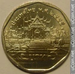Лот: 2977698. Фото: 1. 5 бат отличное состояние возможен... Азия
